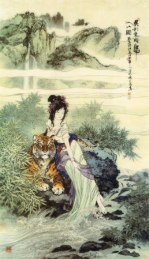 lady with tiger