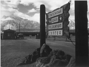 Entrance to Manzanar Relocation Center
