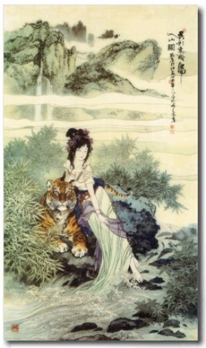 Lady with Tiger