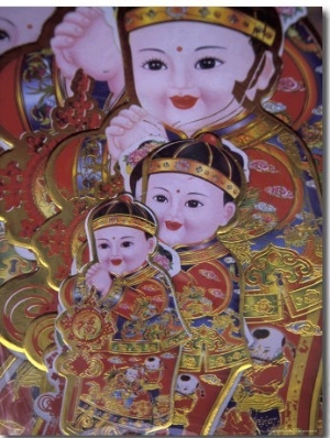 Chinese New Year Poster, China