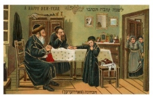 Hebrew Happy New Year, Kitchen Scene