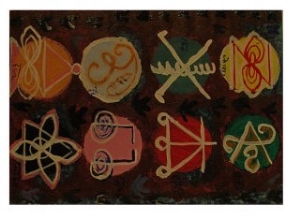 Karuna Reiki Healing Symbols