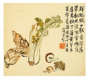 Flowers and Bird, Vegetables and Fruits