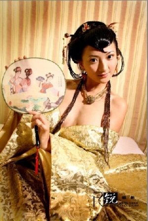 Ancient chinese girl