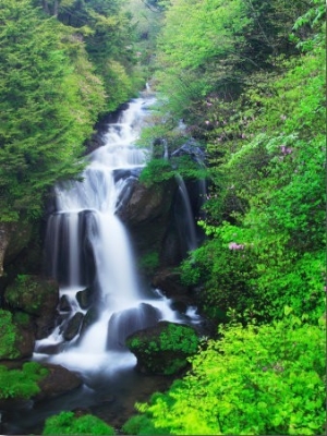 Ryuzu Water Falls