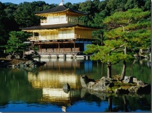 Kingkaku Ji Temple (Golden Pavilion), Kyoto, Japan