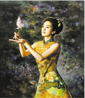 Chinese Young girl